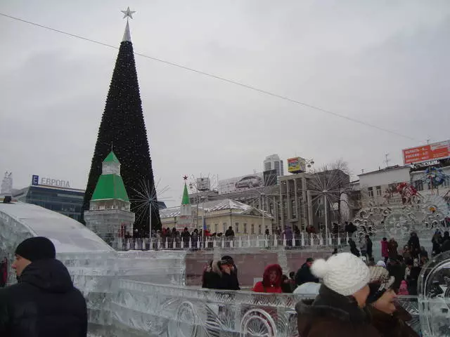 Ekaterinburg - a mais bela cidade de Urais 8650_3