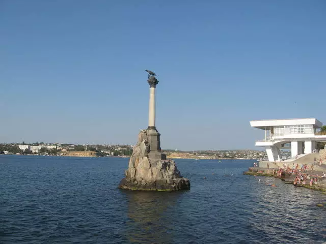 Sevastopol মধ্যে বিশ্রাম