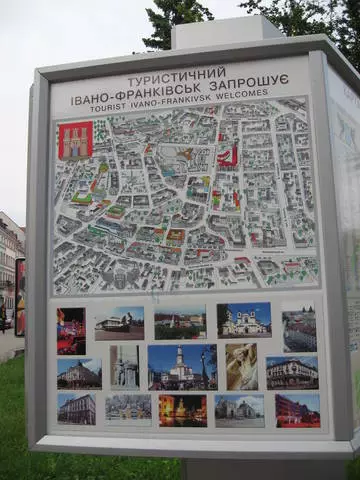 Ivano-Frankivsk-Frankivsk 8900_56