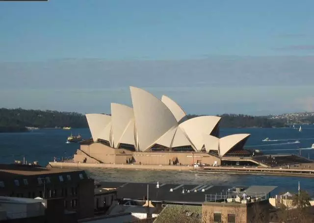 Kaj zoo thiab tsis zoo nkauj sydney! 9009_1