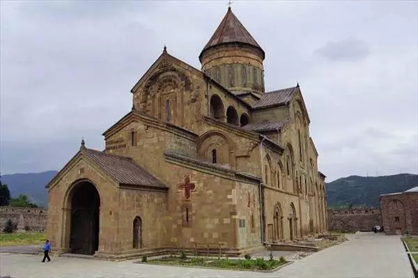 Tbilisi - City of Raduchia dan Hospitaliti 9082_4