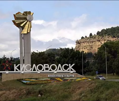 Hvorfor er det verdt å gå til Kislovodsk?