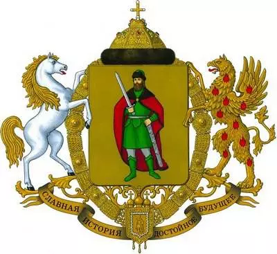 ¿Dónde ir a Ryazan y qué ver?