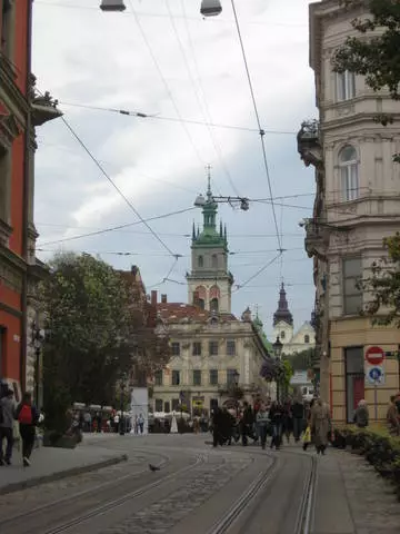 سېھىرگەرلىك شەھىرى Lviv 9211_21