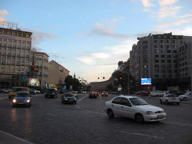 Jinbidlu Kiev. 9290_28