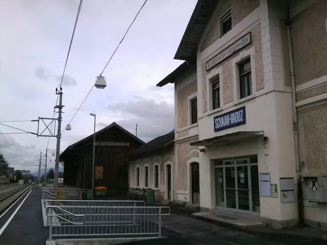 Vaduz کیسے حاصل