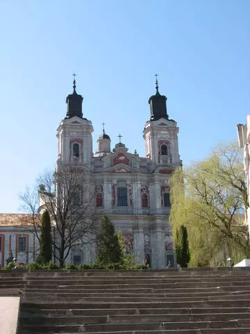 Budaya dan nyaman ternopil (fayan misto ternopil) 9437_19