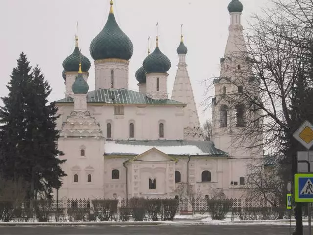 Yaroslavl - bèso a nan Ris Otodòks