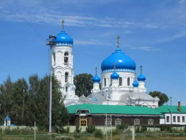 Kje iti na BIYSK in kaj videti? 9610_3