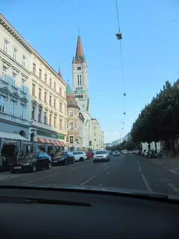 ມັນຄຸ້ມຄ່າບໍທີ່ຈະໄປ VIENNA?