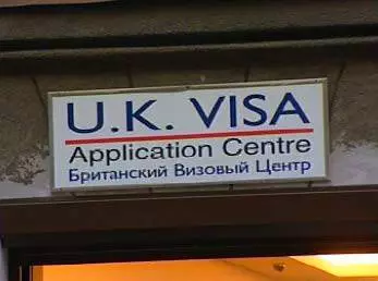 Бөек Британиягә виза алу. Visa бәясе һәм кирәкле документлар. 971_2