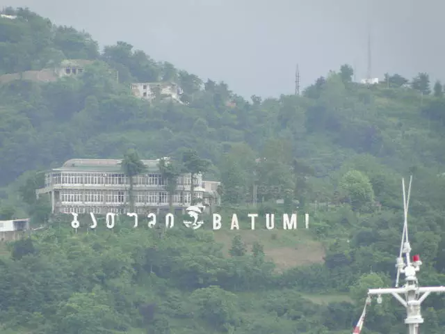 Apa yang harus kita harapkan dari rekreasi di Batumi?