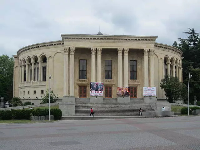 Os lugares mais interessantes em Kutaisi.