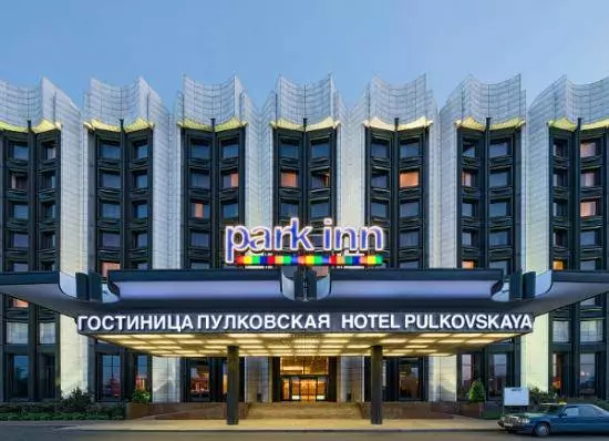 Apa hotel untuk dipilih untuk liburan di St. Petersburg?