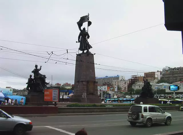 Ke eng se khahlisang se ka talimeng ho Vladivostok? 9798_2