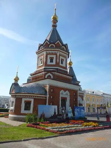 Yaroslavl မှာကြည့်ရတာစိတ်ဝင်စားစရာကောင်းတဲ့အချက်ကဘာလဲ။ 9858_2