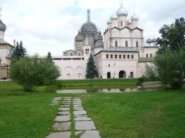 Защо си струва да отидете на Великия Ростов?