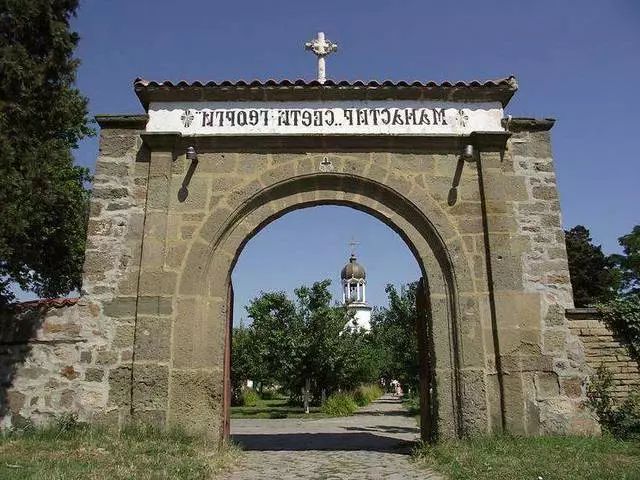 I luoghi più interessanti di Pomorie. 9957_4